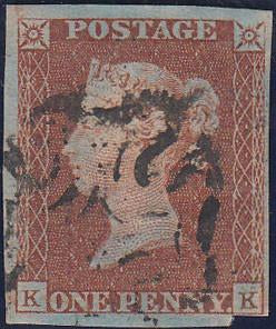 67670 1841 1D Pl.16 (SG8)(KK).