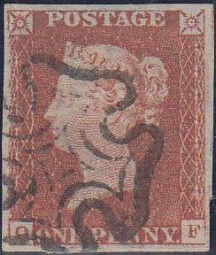 67674 - 1841 1d pl.16 (OF)(SG8) good used lettered OF with...