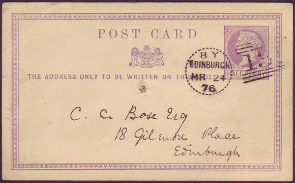 67715 - EDINBURGH DOTTED CIRCLE (RA10). 1876 QV ½d purple ...