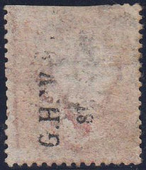 68220 "G.H.W.and CO/ST PAUL'S" PROTECTIVE UNDERPRINT IN BLACK READING UPWARDS/Pl.111(Ml)(SG43 SPEC.PP219).