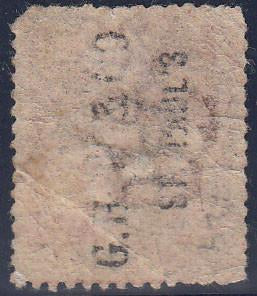 68235 "G.H.W. and CO/ST PAUL'S" PROTECTIVE UNDERPRINT IN BLACK READING UPWARDS/Pl.124(MA)(SG43 SPEC.PP219).