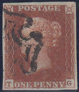 68874 1841 1d PL.14 (SG8)(TG) MISSING INPRIMATUR LETTERING, FINE USED.