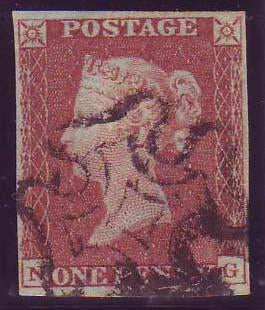 68915 1841 1D PL.16 (SG8)(NG) PART DEBRIS FILLED MALTESE CROSS.