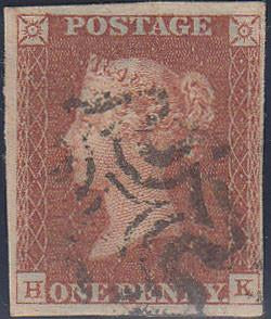 69061 - 1843 1D Pl. 31(HK)(SG8). Good to fine used 1d pl. 31 lettere...