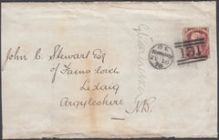 69375 - EDINBURGH DOTTED CIRCLE/1½D SHIELD ISSUE (SG51). 1...