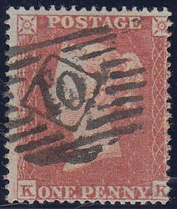 69556 - 1854 1d die 1 reserve pl. 5 lettered KK S.C.16 (SG...