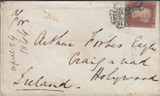70638 - BATH MALTESE CROSS. 1844 envelope Bath to Holywood