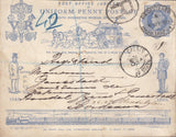 70860 - 1890 PENNY POSTAGE JUBILEE/1D ENVELOPE REGISTERED MAIL TO FRANCE.