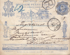 70860 - 1890 PENNY POSTAGE JUBILEE/1D ENVELOPE REGISTERED MAIL TO FRANCE.