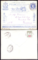 70862 1890 PENNY POSTAGE JUBILEE 1D BLUE ENVELOPE REGISTERED MAIL AUGUST 1890 USED IN LONDON.