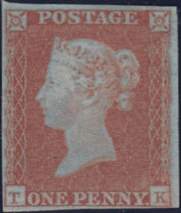 71023 - 1850 1D PL.106 (SG8)(TK) FINE UNUSED ORIGINAL GUM.  A fine large part