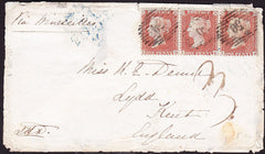 71299 1856 CRIMEAN WAR MAIL CRIMEA TO LYDD, KENT WITH DIE 2 1D PL. 1 (SPECC6) STRIP OF 3.