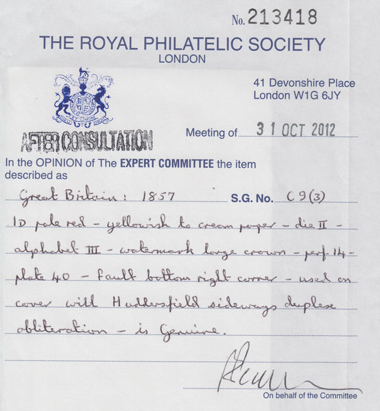 71443 - 1857 DIE 2 1D PL.40 ON TRANSITIONAL PAPER (SP...