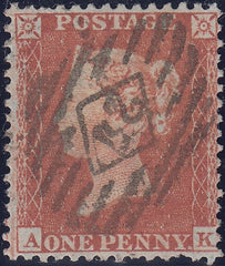 71668 - 1855 DIE 1 Pl. 202(AK) S.C.14 (SG 22)/MISSING IMPRIMATUR LETTERING. A ...