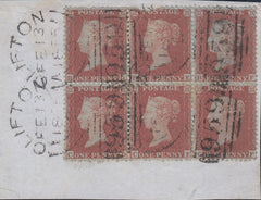 71678 - 1855 DIE 1 RESERVE PL.2 S.C. 14 (SG22) USED BLOCK OF SIX.