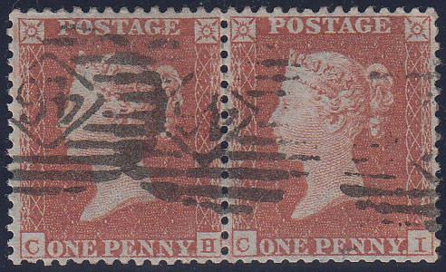 71679 - 1855 DIE 1 RESERVE PL.2 (CH CI) S.C. 14 (SG 22).