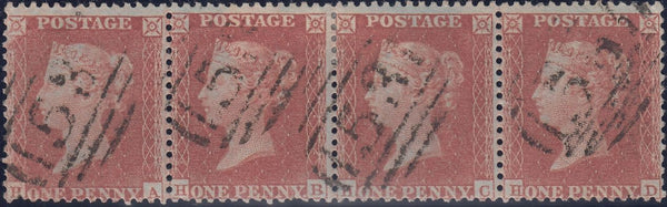 71680 - 1855 DIE 1 RESERVE PLATE 2 S.C.14 (SG22) USED STRIP OF FOUR. Good used