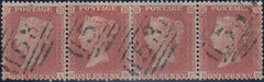 71680 - 1855 DIE 1 RESERVE PLATE 2 S.C.14 (SG22) USED STRIP OF FOUR. Good used
