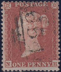 71692 - 1855 DIE 1 Pl.202(NH) S.C.14 (SG 22). Good used, ...