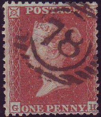 71696 - 1855 DIE 1 Pl.203(GH) S.C. 14 (SG 22). Good used, ...