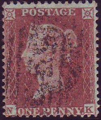 71700 - 1855 DIE 1 Pl.203(NK) S.C. 14 (SG 22). Good used, ...