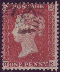 71717 - 1855 DIE 1 Reserve Pl.6 S.C.14 lettered HB (SG 22)...