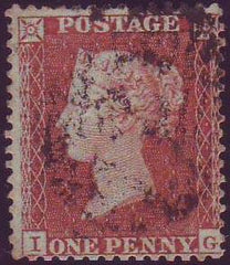71720 - 1855 DIE 1 Reserve Pl.6 lettered IG S.C.14 (SG 22)...