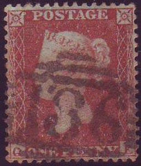 71723 - 1855 DIE 1 Reserve Pl. 6 lettered QE S.C.14 (SG 22...