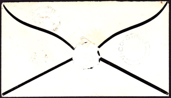 72288 - "VIGO-STREET" LONDON CIRCULAR UNDATED RECEIVER IN ...