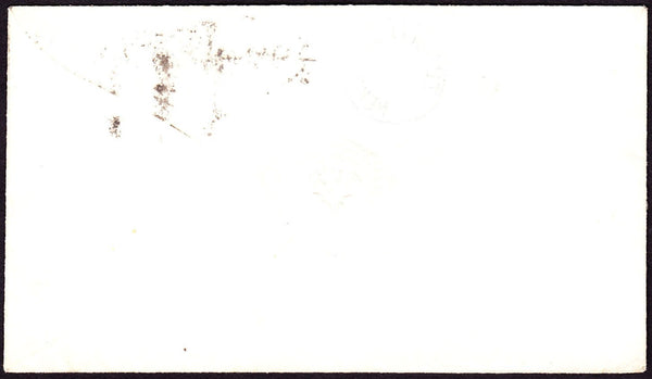 72305 - "KENSINGTON HIGH ST" LONDON CIRCULAR UNDATED RECEI...