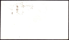 72305 - "KENSINGTON HIGH ST" LONDON CIRCULAR UNDATED RECEI...