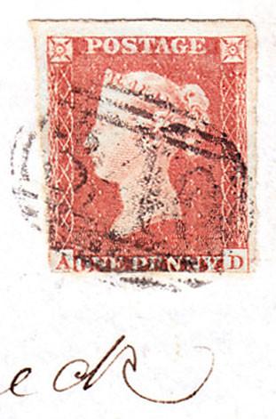 72438 - PL. 168(AD)(SG8)/MISSING IMPRIMATUR LETTERING. Small piece Harwich to
