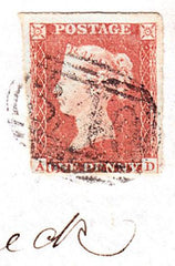 72438 - PL. 168(AD)(SG8)/MISSING IMPRIMATUR LETTERING. Small piece Harwich to
