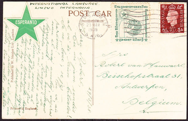 72569 - 1938 ESPERANTO LABEL LONDON TO BELGIUM. Post card of London, Streatham to Antwer...