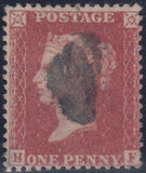 72941 - PL.56 (SG40) x 2/BLURRED INK CANCELLATIONS.
