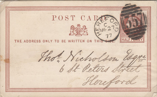 73126 - POSTMARKS FROM THE CITY OF HEREFORD. A good study ...