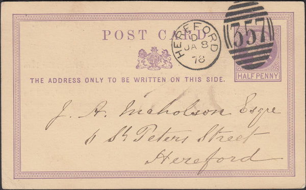 73126 - POSTMARKS FROM THE CITY OF HEREFORD. A good study ...