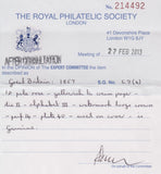 73153 - 1857 DIE 2 PL.40 PALE ROSE ON TRANSITIONAL PAPER (...