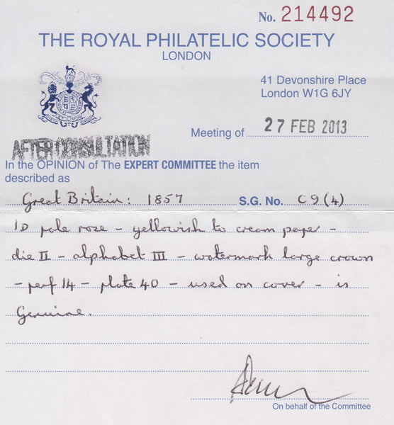 73153 - 1857 DIE 2 PL.40 PALE ROSE ON TRANSITIONAL PAPER (...