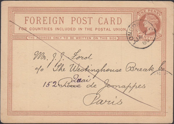 73200 - 1880 QV 1¼D FOREIGN POST CARD LONDON TO PARIS CANCELLED 'LONDON' CDS.