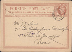 73200 - 1880 QV 1¼D FOREIGN POST CARD LONDON TO PARIS CANCELLED 'LONDON' CDS.