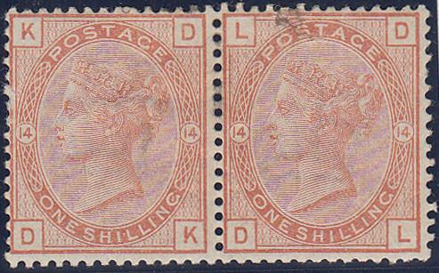 73295 - 1881 1/- ORANGE-BROWN Pl.14 (SG163). A part o.g. h...