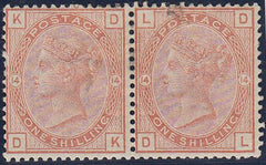 73295 - 1881 1/- ORANGE-BROWN Pl.14 (SG163). A part o.g. h...