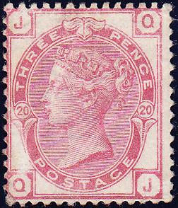 73296 - 1881 3d rose pl.20 (SG158). An unused example lett...