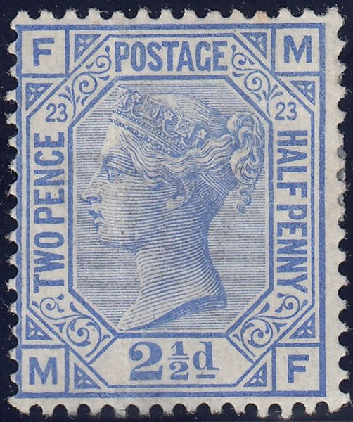 73300 - 1881 2½D BLUE (SG157)(MF). A part o.g. example
