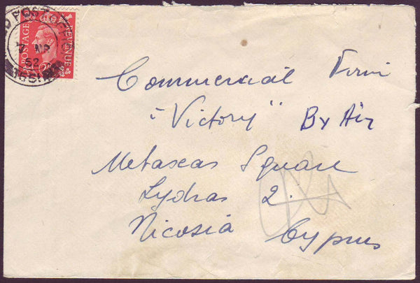 73409 - 1952 envelope to Nicosia, Cyprus with KGVI 2½d pal...