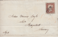 73466 - 1843 UXBRIDGE MALTESE CROSS (MIDDX)/PL.28(HD)(SG8).