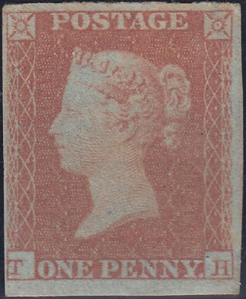 73801 1851 1D PL.119 LARGE PART O.G. (SG8)(TH). A good large part og ...