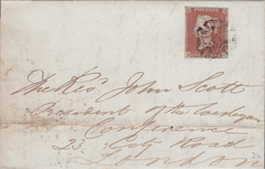 73819 - BIRMINGHAM MALTESE CROSS. 1844 letter Birmingham t...
