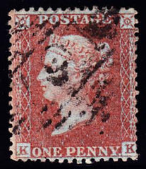 73834 - 1855 die II pl.20 (KK)  L.C.14 (Spec C6). A good used ex...